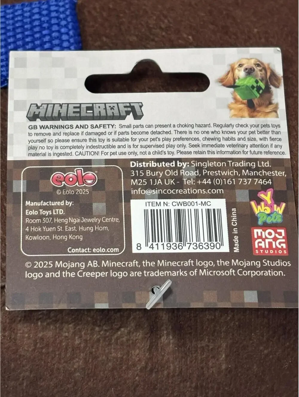 Minecraft Steve Chewy Block Plush, Square Stuffed Dog Toy Mojang NWT